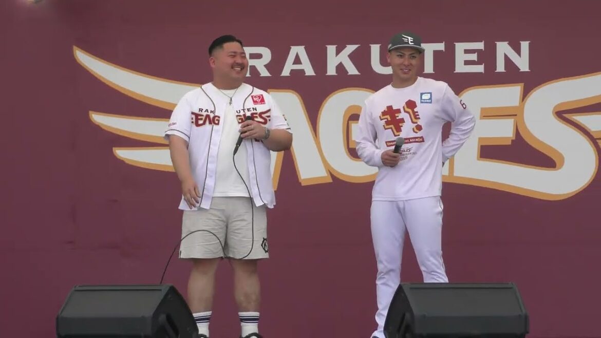 20250419　選手登場サプライズステージ　村林一輝選手