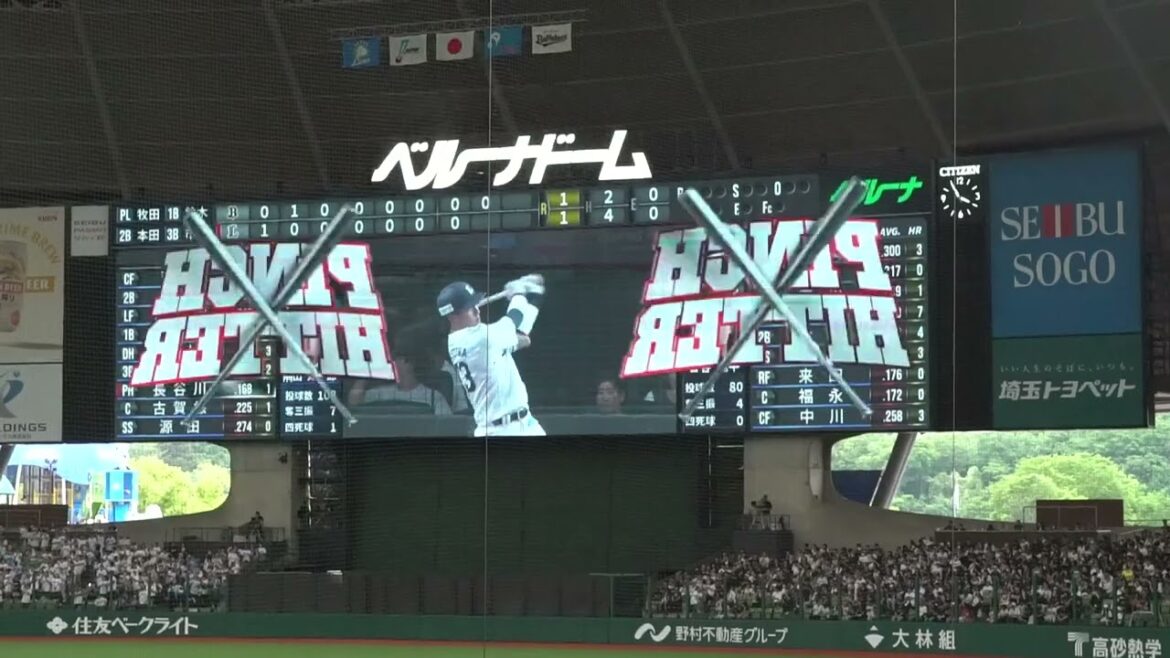 2025 5-18 埼玉西武ライオンズ 長谷川信哉 登場曲 BATTER UP(BABYMONSTER) inベルーナドーム