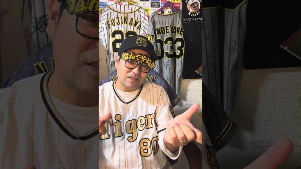 25/5/17 阪神5-2広島岩崎優投手プロ野球史上初の偉業左腕初の100セーブ100ホールド💯 近本プロ初5打数5安打でお祝い