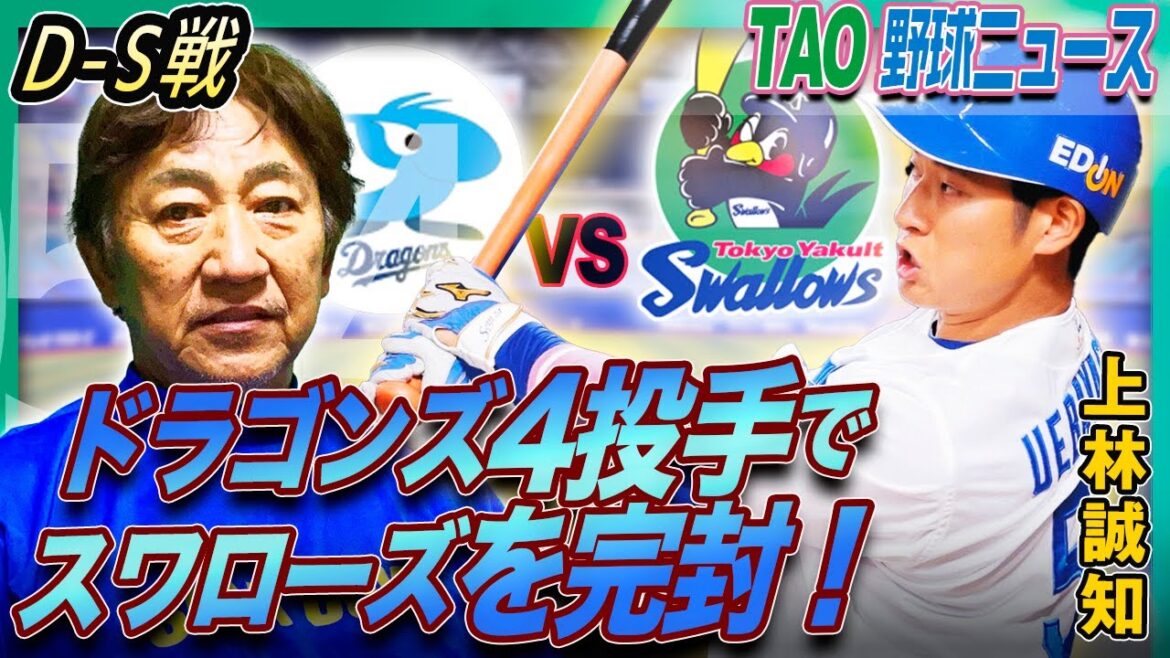 上林、ブライト値千金打！【5/14】