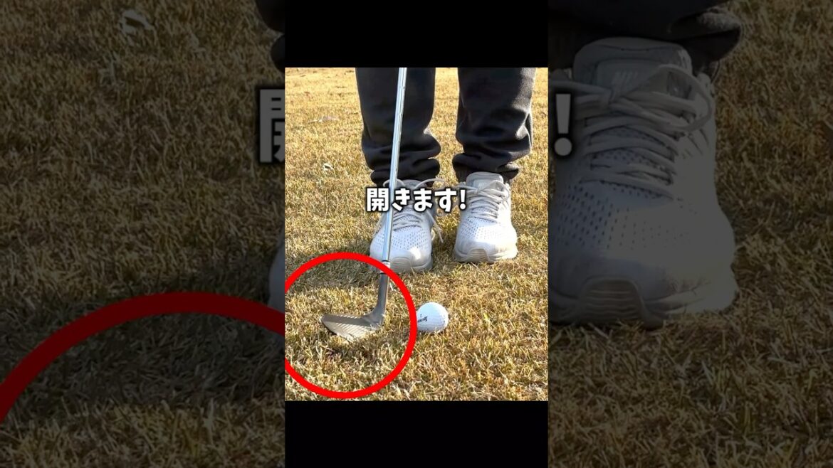 【初心者必見】アプローチが劇的に変わる！有料級の応用技公開！ #shorts #golf #ゴルフ