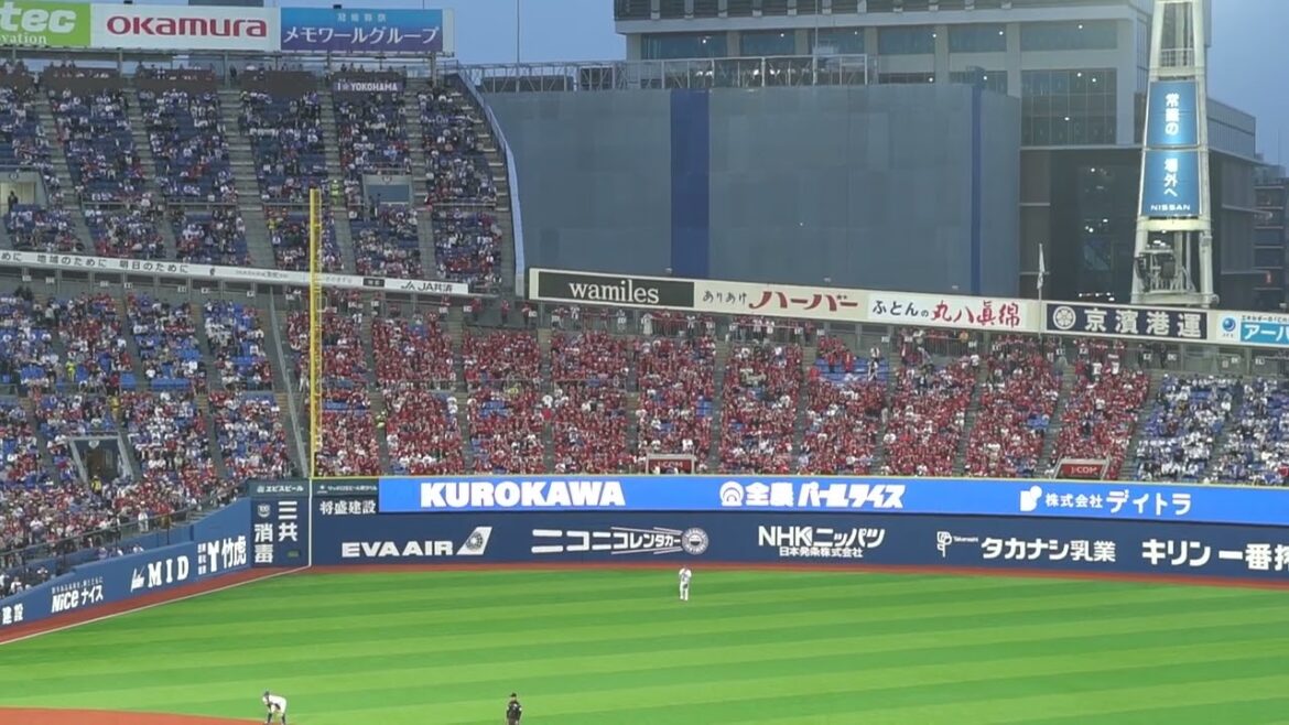 2025 4-25 広島東洋カープ 堂林翔太 応援歌 in横浜スタジアム