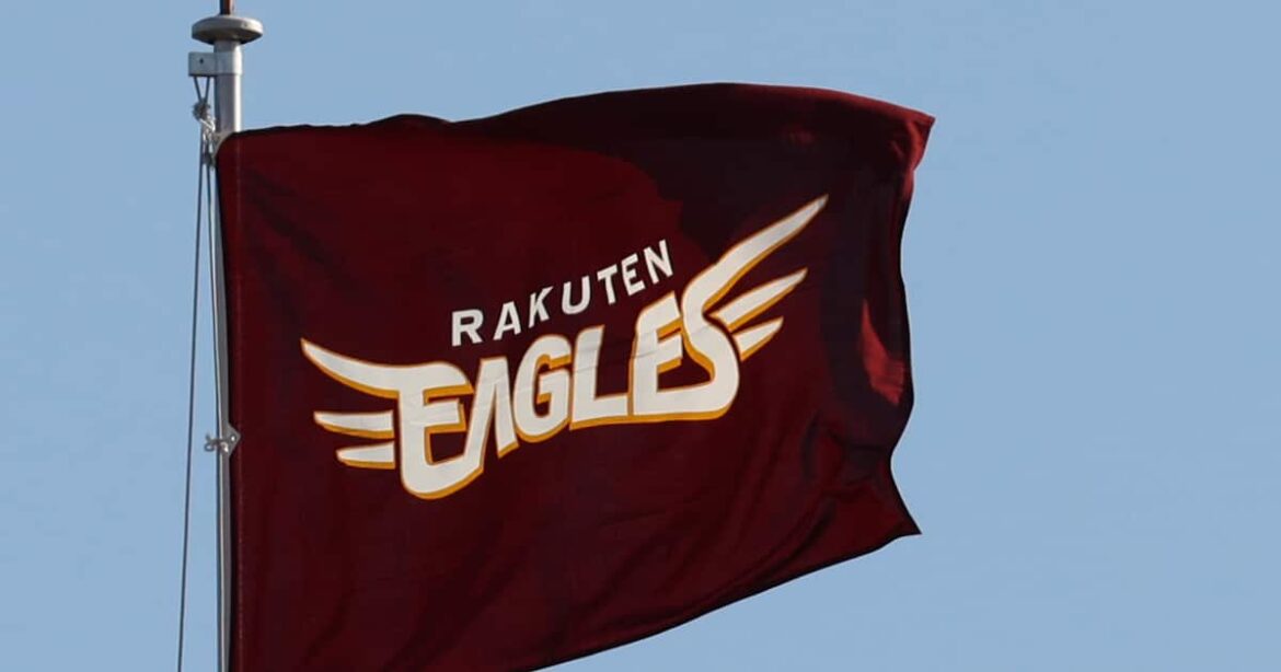 楽天、大砲候補のパドレス所属ゴンザレス獲得 - サンスポ