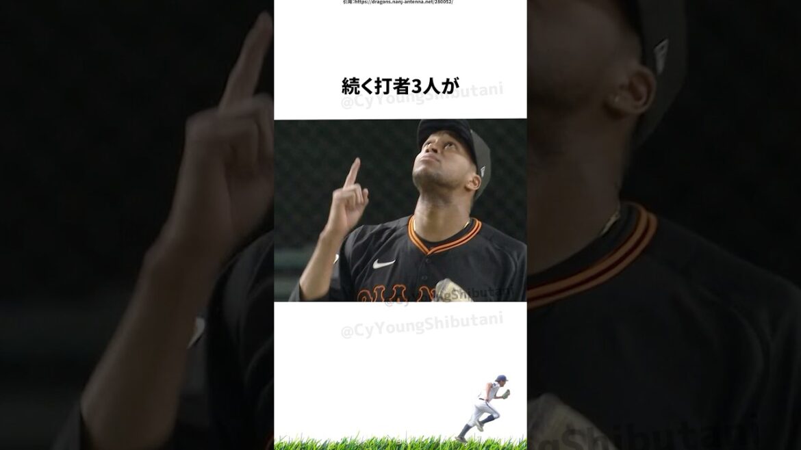 【プロ野球】先週実際に起こったプロ野球の出来事・雑学・エピソード2【5/12~5/18】 【プロ野球】先週実際に起こったプロ野球の出来事・雑学・エピソード2【5/12~5/18】