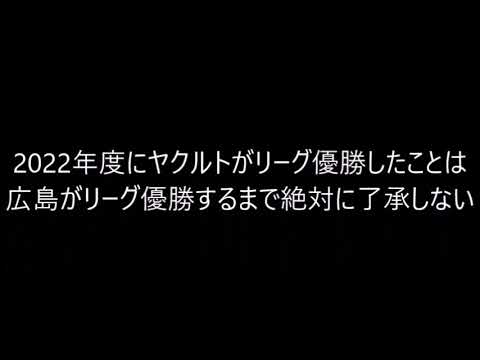 2025/5/18 阪神ー広島 3/3 2025/5/18 阪神ー広島 3/3