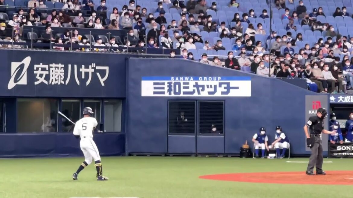 大商大シートから宗佑磨選手