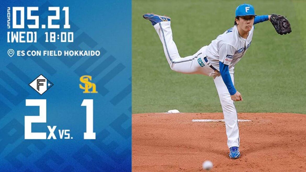 【劇的サヨナラ勝利！郡司裕也 今季２度目のサヨナラ打！北山亘基 122球完投勝利で３勝目】vs. 福岡ソフトバンクホークス 5/21 ハイライト