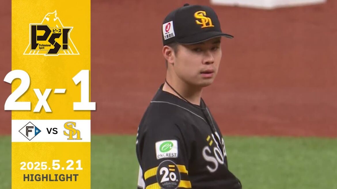 【ハイライト】中村晃が3安打猛打賞の活躍をみせる！5月21日（水）vs北海道日本ハム