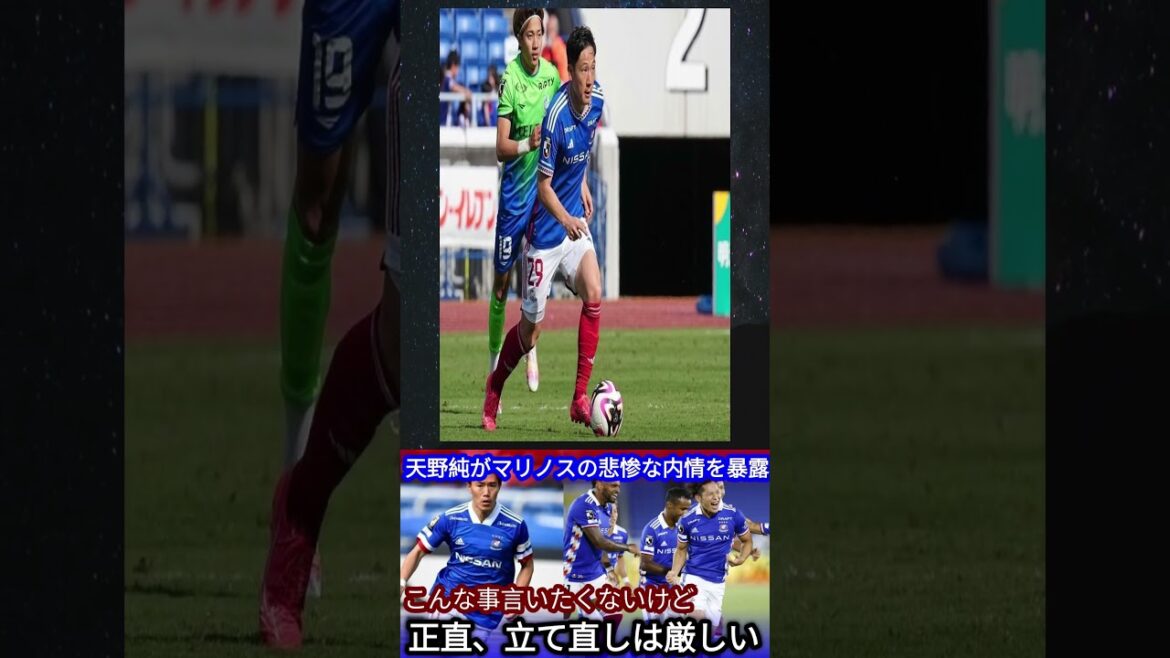 🟥【緊急】佐々木朗希の“右肩負傷”にカーショーが本音告白「翔平も前から危惧してた…」MLB関係者が警告する“さらに深刻な問題”とは?【海外の反応】 🟥【緊急】佐々木朗希の“右肩負傷”にカーショーが本音告白「翔平も前から危惧してた…」MLB関係者が警告する“さらに深刻な問題”とは?【海外の反応】