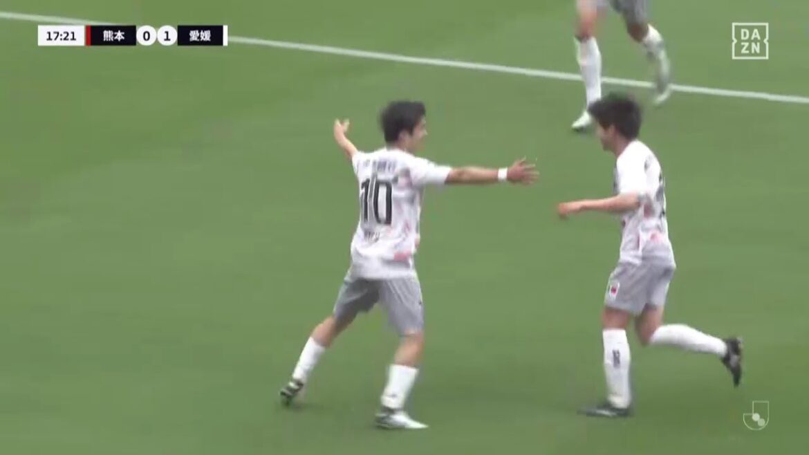 【DAZNハイライト】2025.5.11 明治安田J2 ロアッソ熊本 vs 愛媛FC 【DAZNハイライト】2025.5.11 明治安田J2 ロアッソ熊本 vs 愛媛FC
