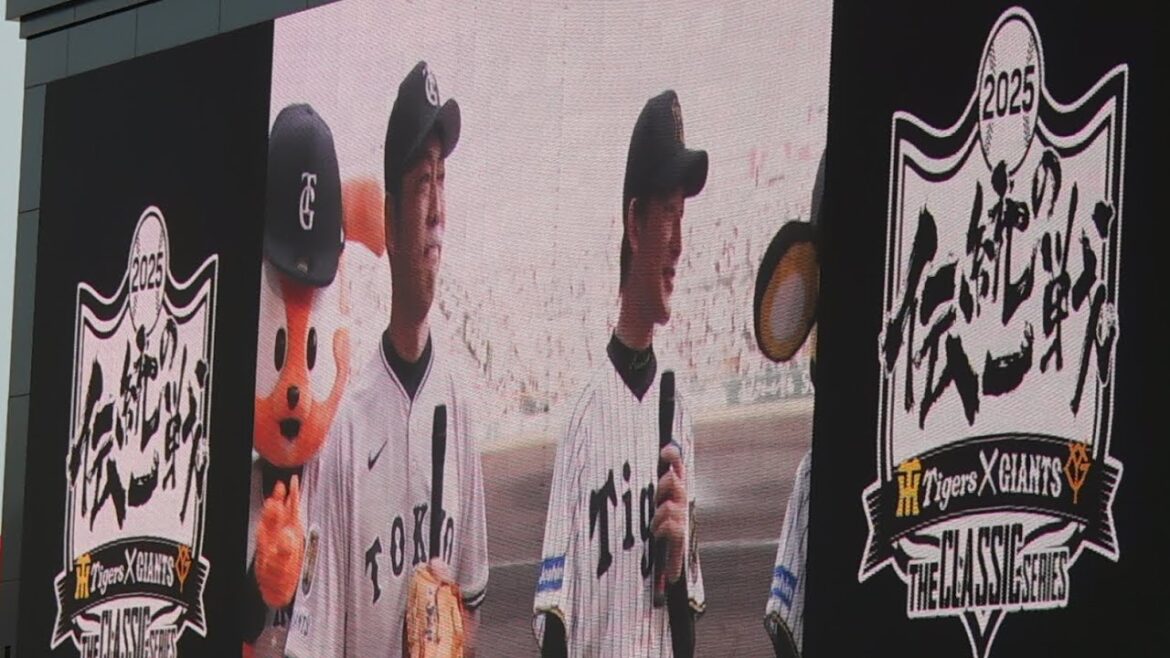 【1キロ差で能見の勝利】レジェンドOB スピードガン対決を終えてインタビューに答える能見篤史と上原浩治