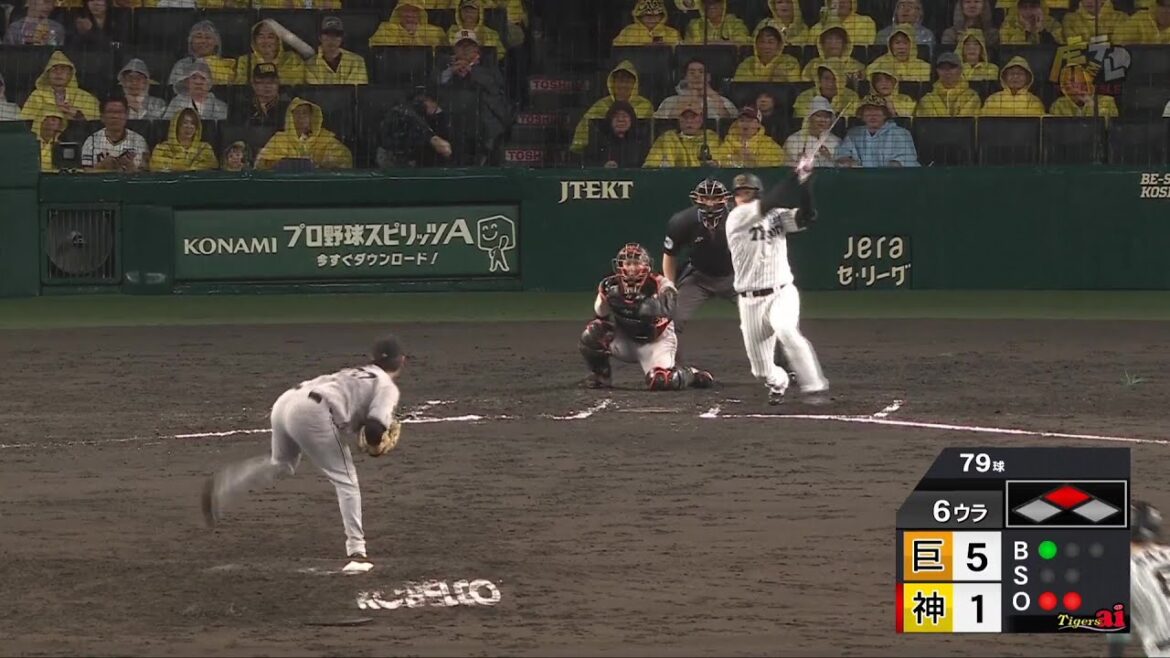 【二死から】6回裏、 #大山悠輔 選手がセンタータイムリーヒット！2打席連続でタイムリーヒット！【2025/5/21 Ｔ－G】