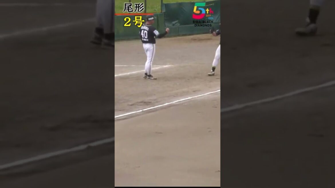 【#ブラダイホームラン集2024】#尾形海渡 第２号‼⚾0616 VS IRP戦#みちのくスラッガー、ラッキーセブンに価値ある１発‼