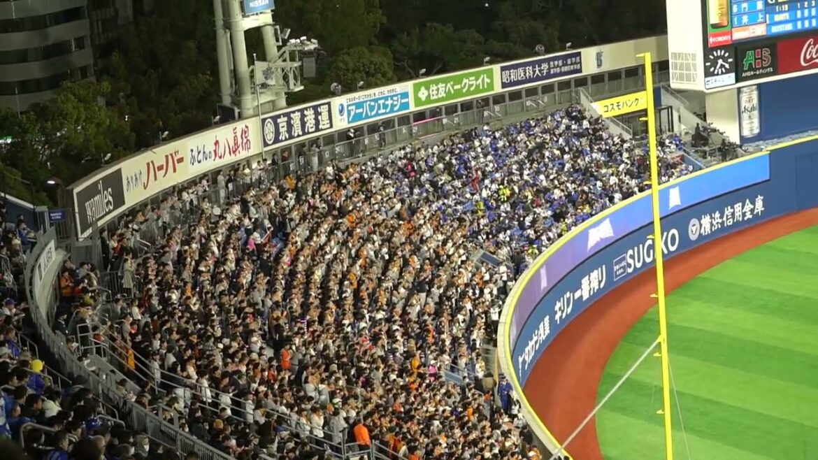 2025 4-8 読売ジャイアンツ 中山礼都 応援歌 in横浜スタジアム