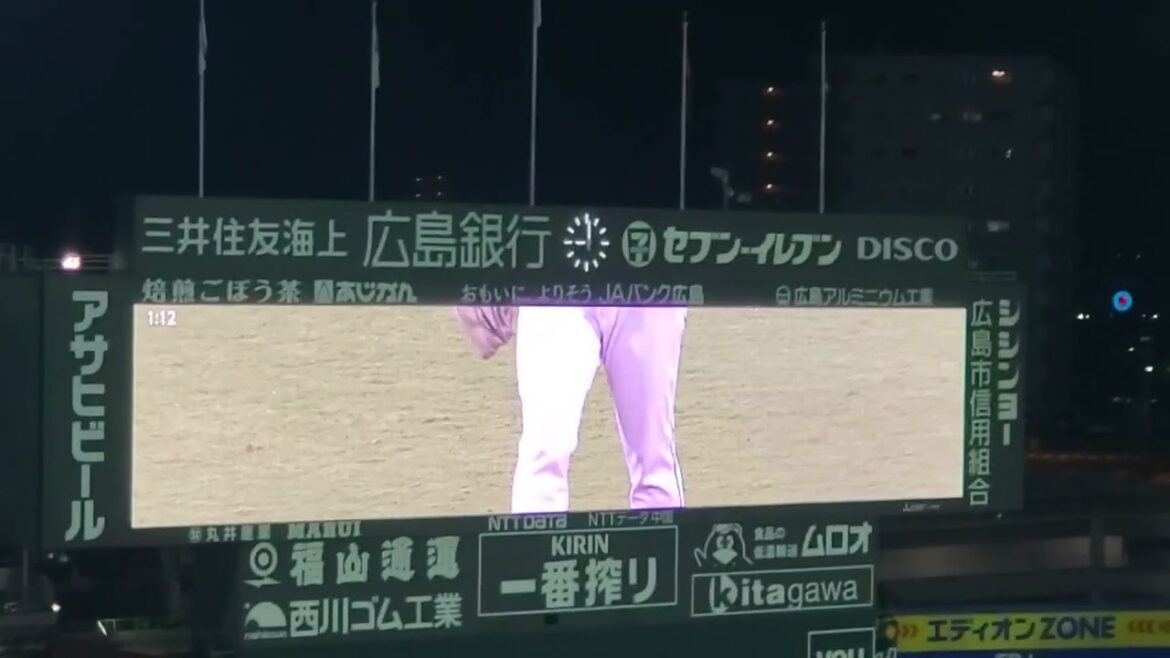 20240812　最終回の9回表も玉村昇悟！　横浜DeNAﾍﾞｲｽﾀｰｽﾞ　9回表　攻撃前の3連@MAZDA Zoom-Zoom ｽﾀｼﾞｱﾑ広島･ﾋﾞｼﾞﾀｰﾊﾟﾌｫｰﾏﾝｽ