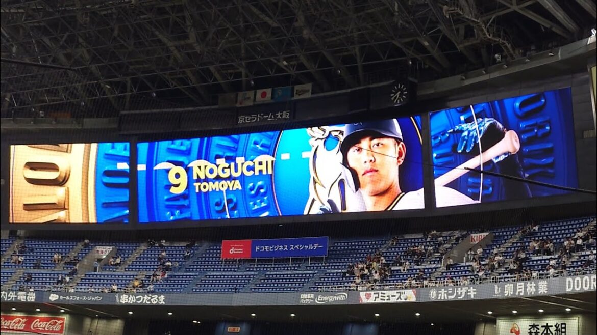 野口智哉 選手 ｢超☆ヤンキース  怒りマーク｣ 登場曲 オリックス･バファローズ 選手 ビジョン映像 PV 演出 ヘッドショット @ 京セラドーム 2025