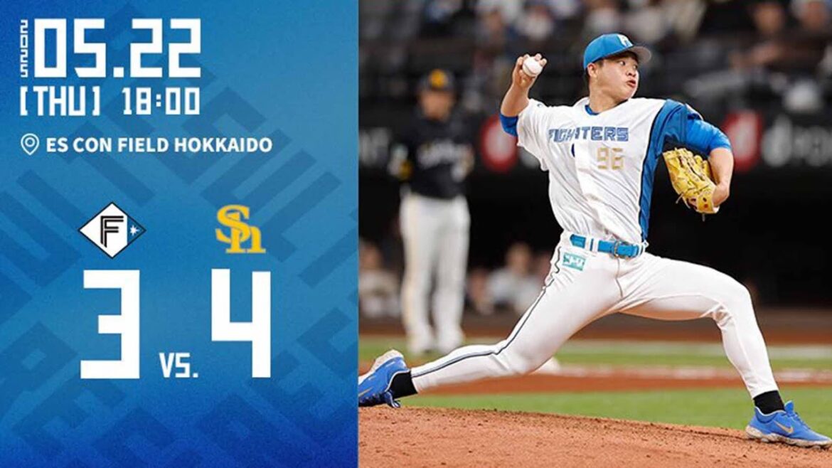 【古林睿煬先発＆孫易磊初登板】vs. 福岡ソフトバンクホークス 5/22 ハイライト