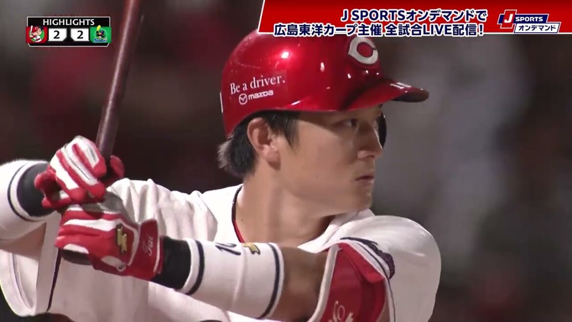 【ハイライト】広島 vs.東京ヤクルト｜プロ野球2025公式戦(5月22日)#carp