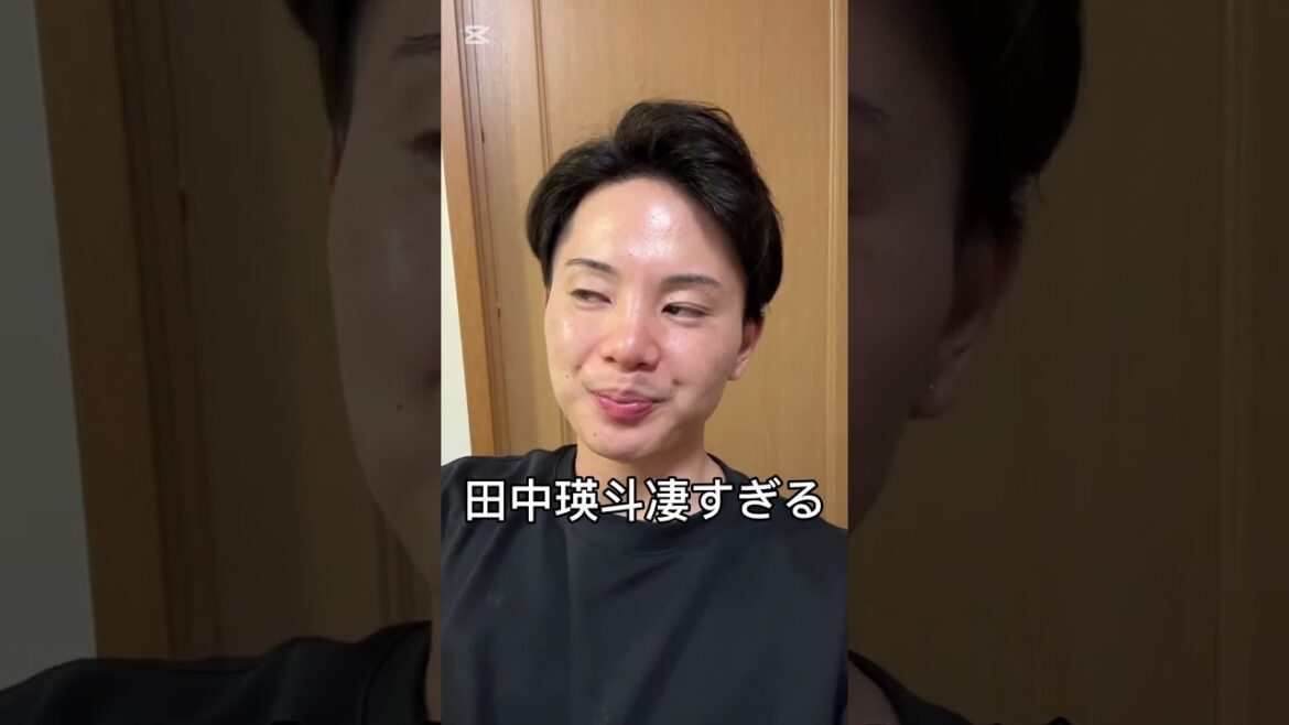 田中瑛斗マジで神すぎるやろ！！！！ #shorts #巨人 #阪神タイガース