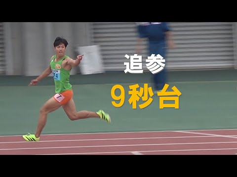 守祐陽が9秒台(追参)!3部・2部 決勝 男子100m 関東インカレ陸上2025 守祐陽が9秒台(追参)!3部・2部 決勝 男子100m 関東インカレ陸上2025