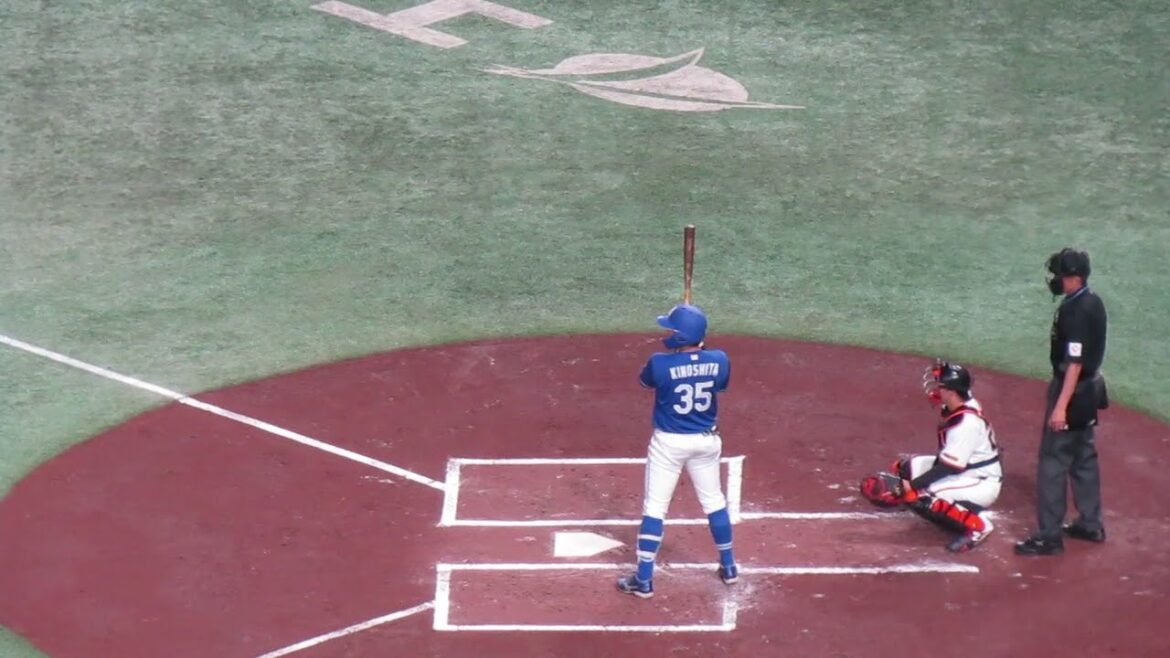 【ドラゴンズ】木下拓哉バッティングフォーム＜読売ジャイアンツ 対 中日ドラゴンズ 2024年4月24日＞