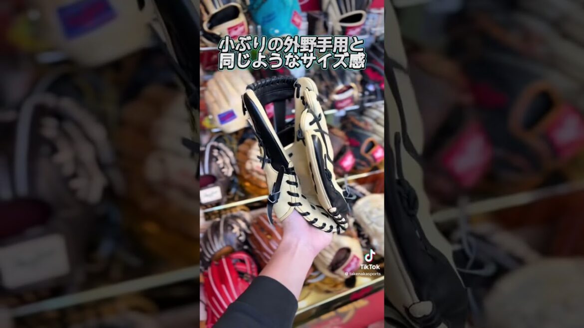 ローリングスフェア開催中2024/12/1まで　サンプルで実使用オリックス宗モデルあります#ローリングス #オリックスバファローズ #野球 #baseball #竹中スポーツ #草野球 #高校野球