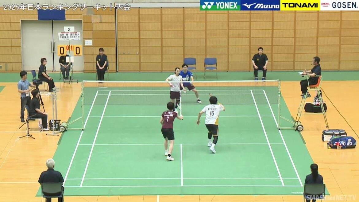 古賀 輝／今井 優歩（ジェイテクトStingers／ほねごり相模原）vs 渡辺 勇大／松友 美佐紀（J POWER／東京都バドミントン協会）XD準決勝【ランキングサーキット 2025】