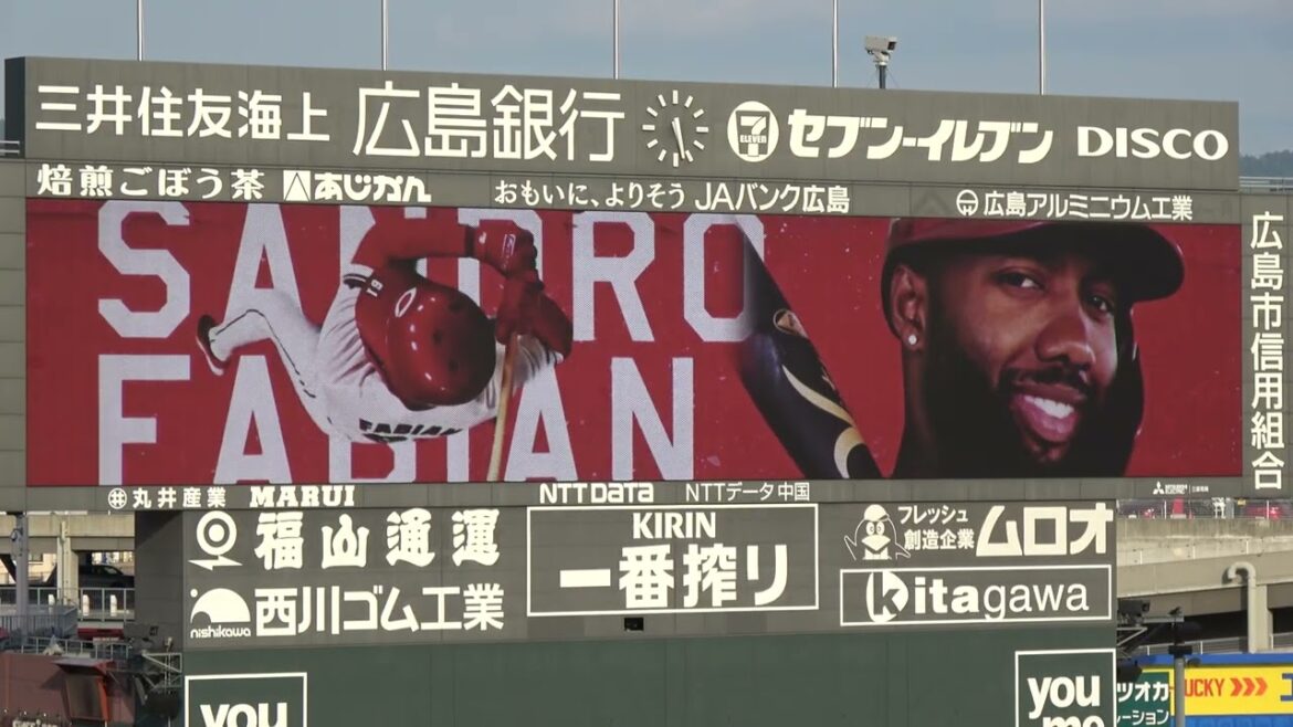 2025【広島東洋カープ】×【東京ヤクルトスワローズ】 スタメン発表 現地映像