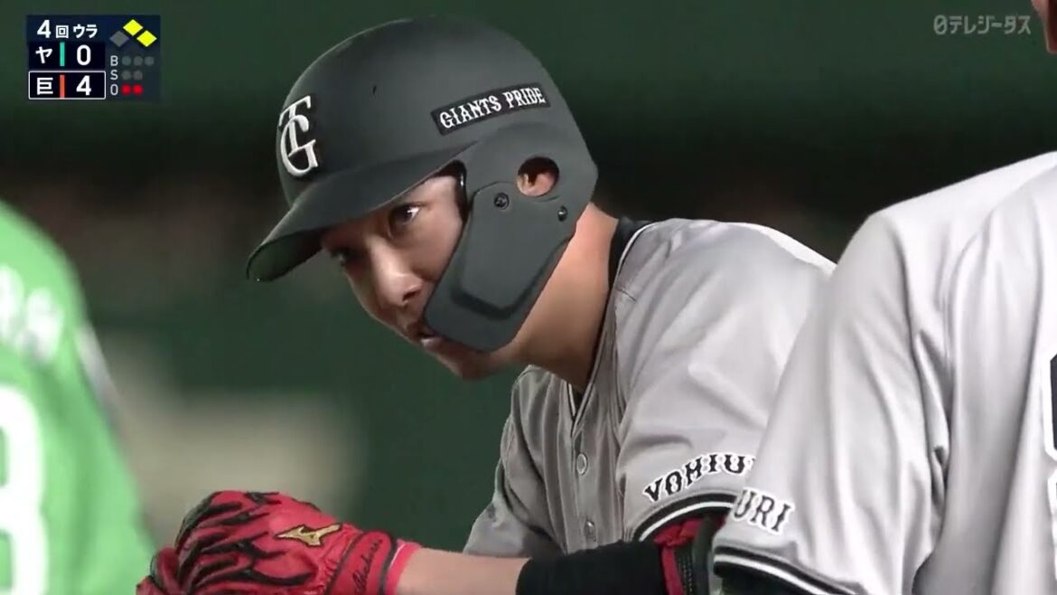 【4得点】4回の攻撃をイッキ見せ！【巨人×ヤクルト】