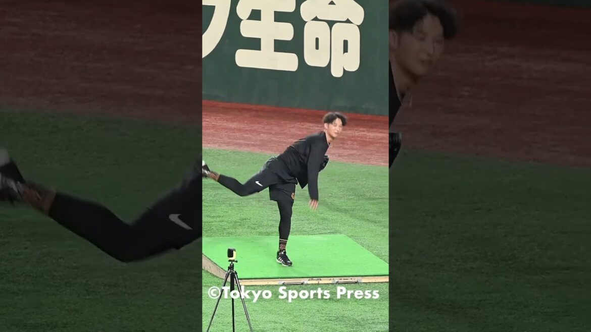 #バウアー の投球フォームをマネる#吉川尚輝 #giants #読売ジャイアンツ #shorts