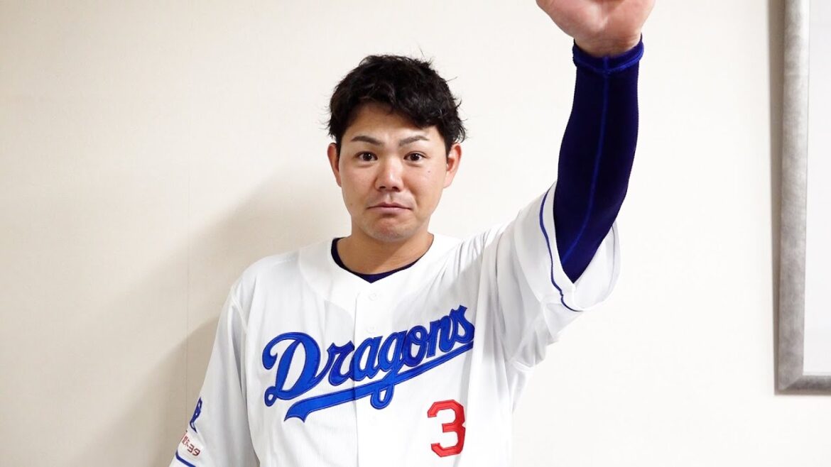 Chunichi-Dragons: 【2025年5月24日 #一緒にどらほー 】決勝打で連敗ストップ! #高橋周平 選手と歓喜の共有🎉 【2025年5月24日 #一緒にどらほー 】決勝打で連敗ストップ! #高橋周平 選手と歓喜の共有🎉