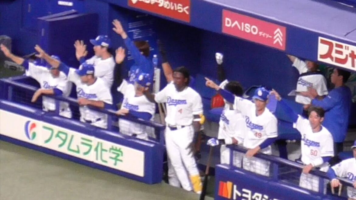高橋周平逆転タイムリー　今日1番の盛り上がりのドラゴンズベンチ　中日ドラゴンズVS阪神タイガース　2025/05/24