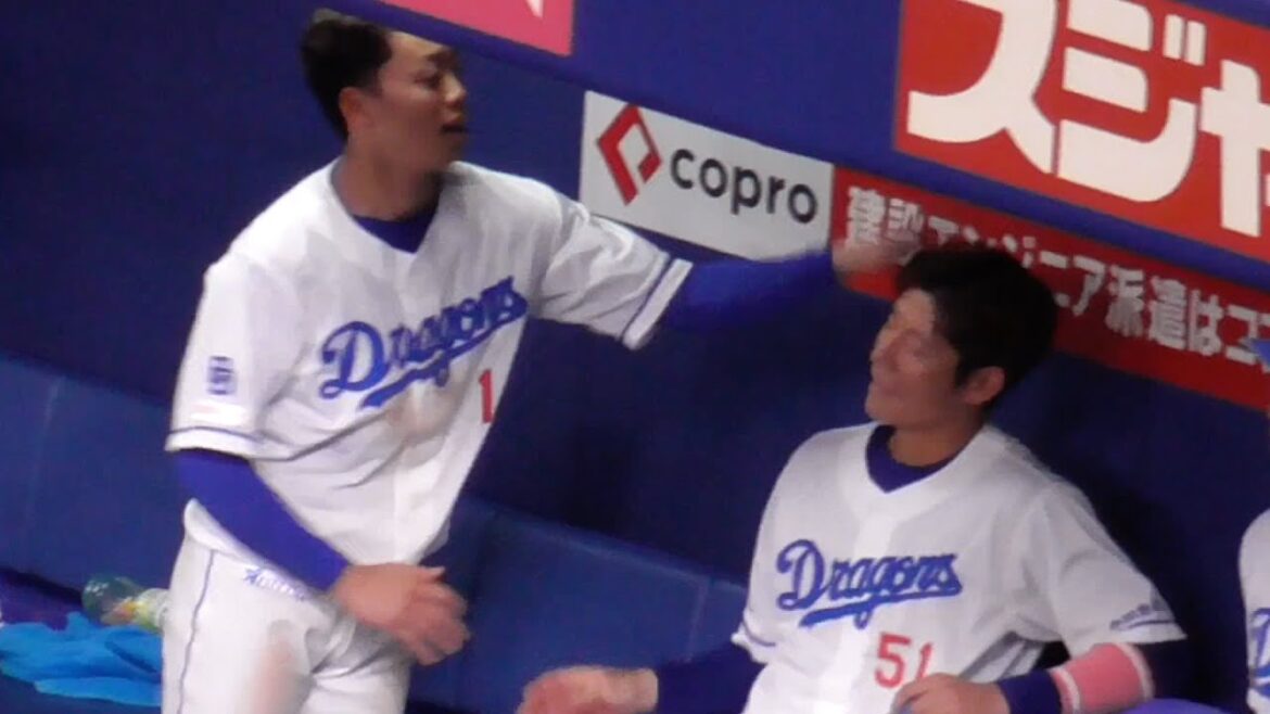 高橋周平の逆転劇を見られなかった岡林勇希　上林誠知にその様子を聞く　中日ドラゴンズVS阪神タイガース　2025/05/24