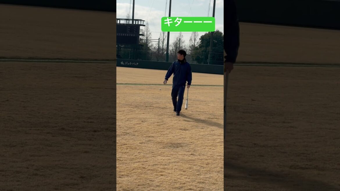 山崎晃大朗コーチが練習中！戸田球場