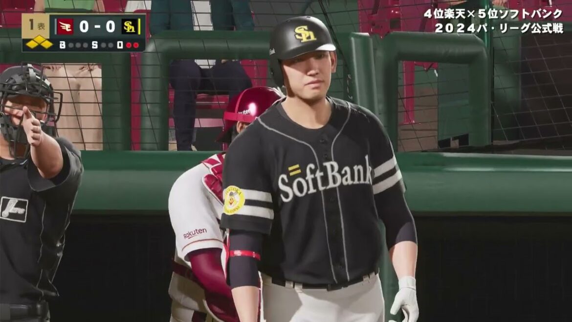 楽天　vs　ソフトバンク　16回戦　応援曲付き　24 9 17