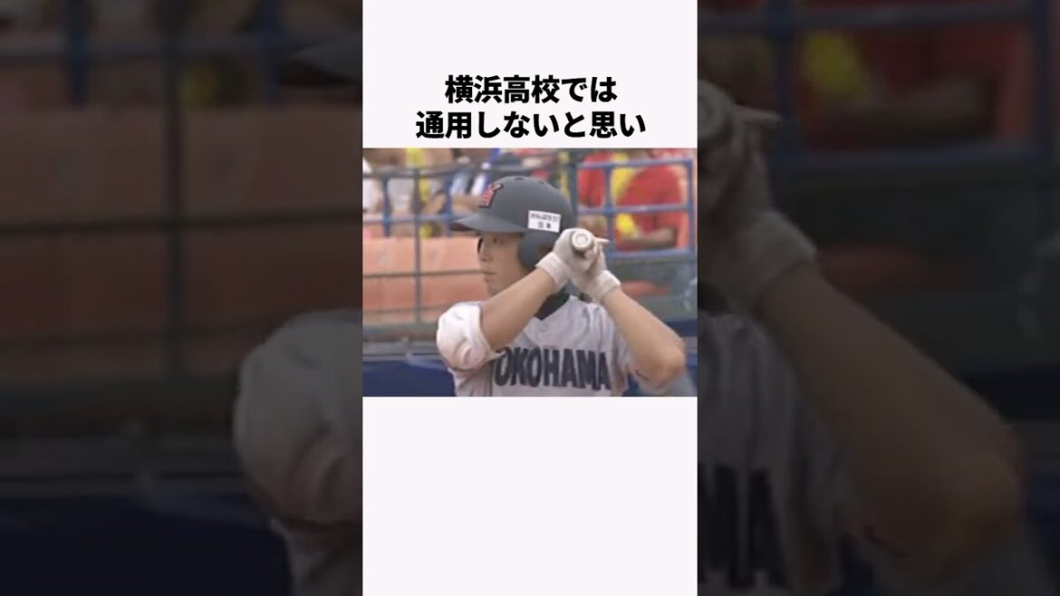 「家族の反対を押し切った」近藤健介に関する雑学 #プロ野球 #野球解説 #福岡ソフトバンクホークス 「家族の反対を押し切った」近藤健介に関する雑学 #プロ野球 #野球解説 #福岡ソフトバンクホークス