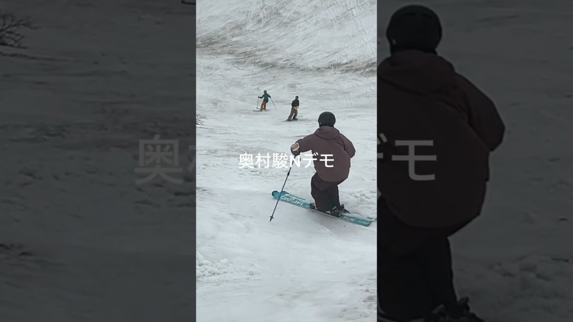 2025年5月18日の月山【石田俊介校長、オクシュンNデモ、勝浦由衣Nデモ】#skiing