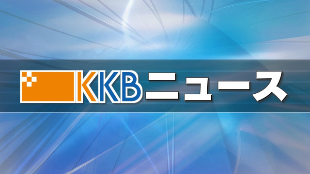 プロ野球・福岡ソフトバンクホークスの公式戦 2年ぶりに鹿児島市で開催(KKB鹿児島放送)|dメニューニュース(NTTドコモ) プロ野球・福岡ソフトバンクホークスの公式戦 2年ぶりに鹿児島市で開催