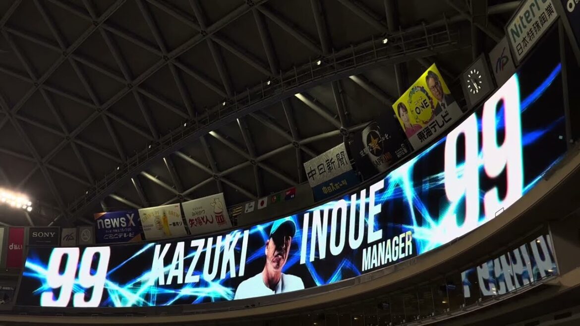 2025.5.23 #中日 VS #阪神 in (#バンテリンドームナゴヤ) 第8回戦 スタメン発表【プロ野球/中日/ドラゴンズ/チュニドラ/井上一樹/涌井秀章/スタメン】 2025.5.23 #中日 VS #阪神 in (#バンテリンドームナゴヤ) 第8回戦 スタメン発表【プロ野球/中日/ドラゴンズ/チュニドラ/井上一樹/涌井秀章/スタメン】