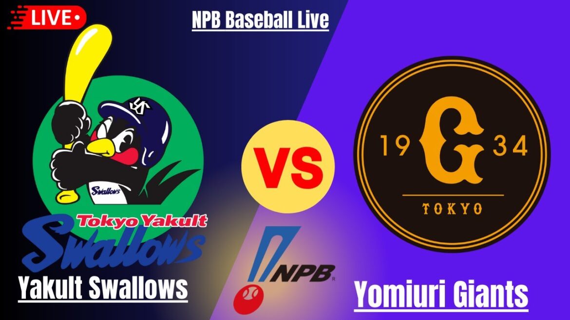 読売ジャイアンツ対ヤクルトスワローズ 野球ライブ NPB | 日本野球 NPB
