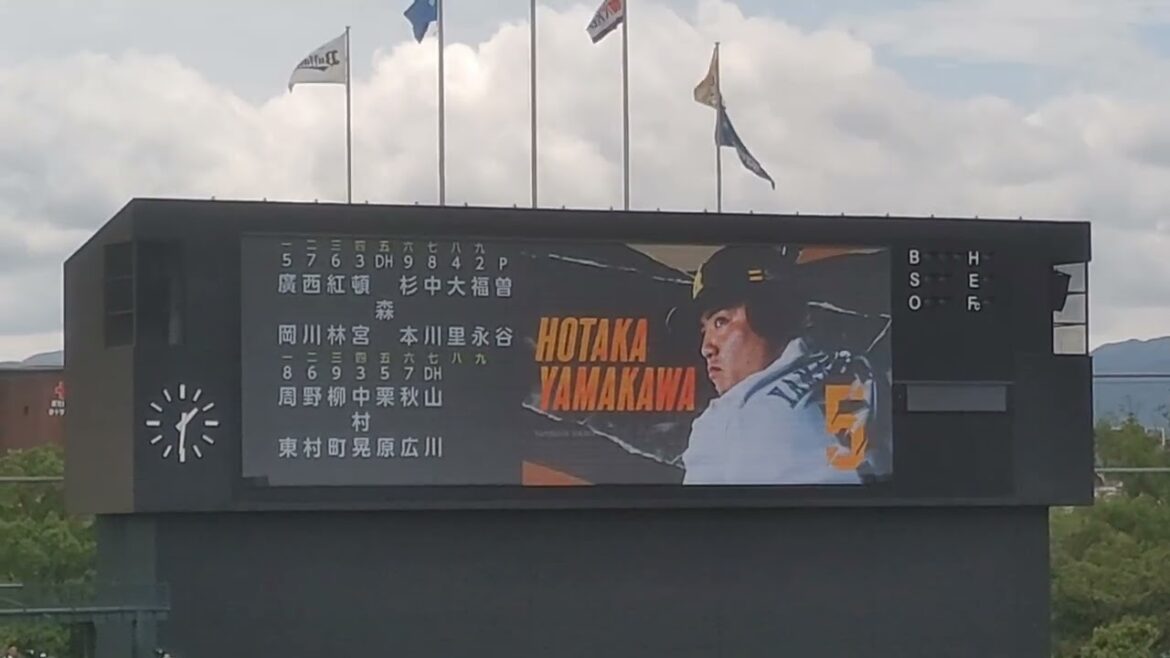 [プロ野球]福岡ソフトバンクホークススタメン発表(ホーム・鹿児島)　2025年5月25日
