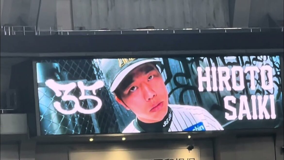 【25.🆕】 #阪神 #才木浩人 選手 #登場曲ビジョン  #京セラドーム大阪  25.4.1. ホーム開幕戦