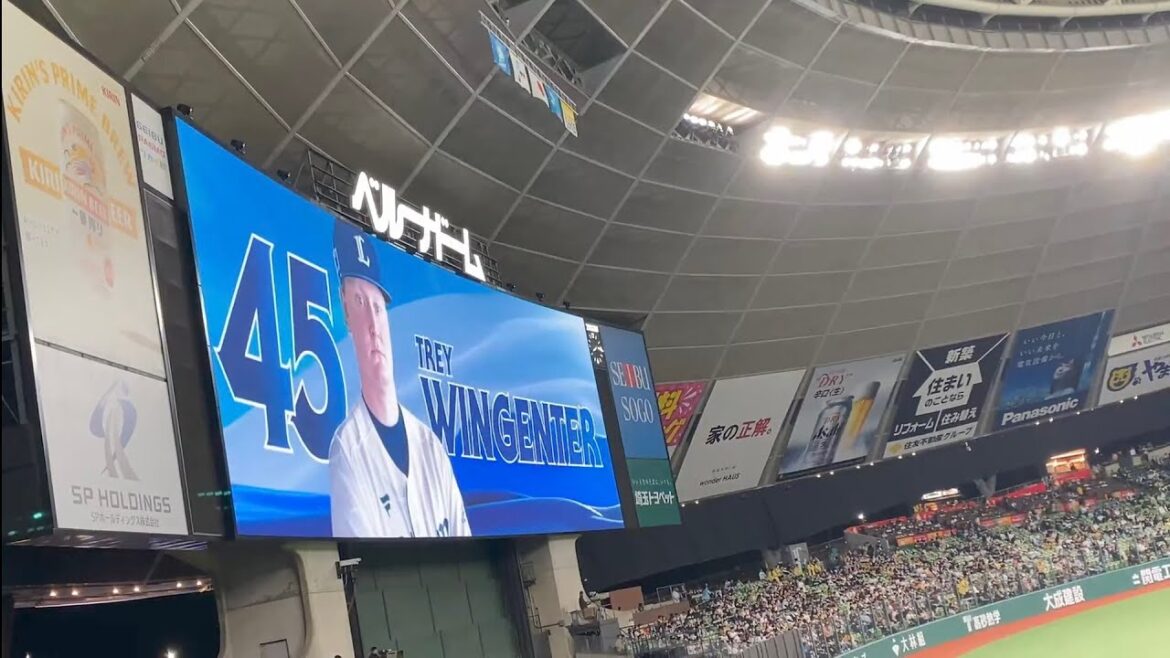 西武 トレイ・ウィンゲンター登場曲〜Lynyrd Skynyrd「Sweet Home Alabama」4K 西武 トレイ・ウィンゲンター登場曲〜Lynyrd Skynyrd「Sweet Home Alabama」4K