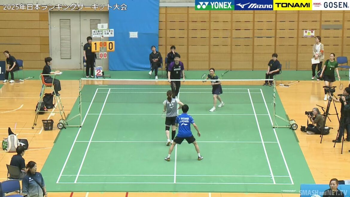山下 蒼羽／佐藤 萌（WAKOKAI／レゾナック）vs 渡辺 勇大／松友 美佐紀（J－POWER／東京都バドミントン協会）XD1回戦【ランキングサーキット 2025】