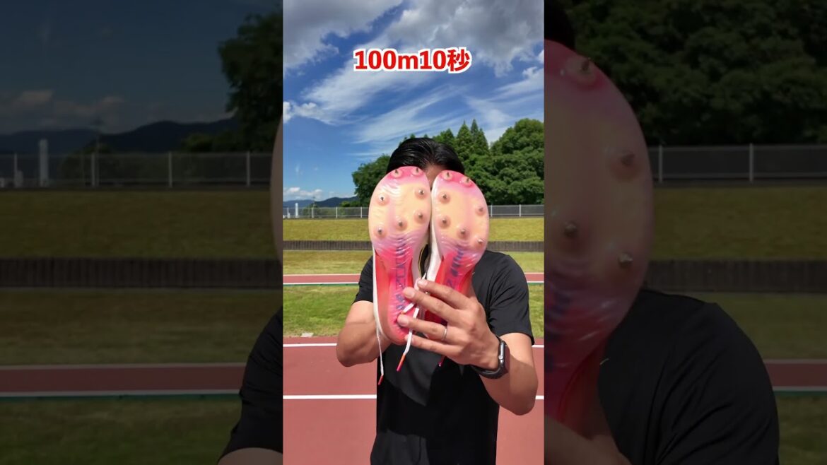 10秒台のスピード#足が速くなる