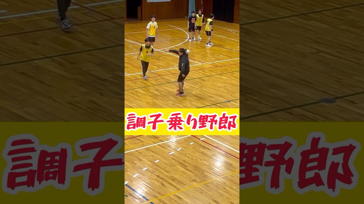 超絶うまいおっさん#スーパープレイ #リーグ #ハンドボール #バスケ #野球 #handball