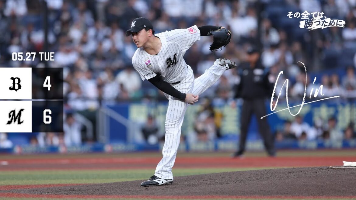 5月27日(火) vs オリックス・バファローズ ゲームハイライト