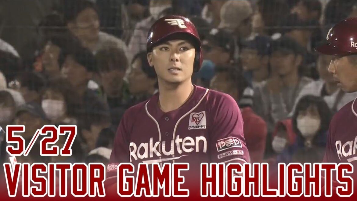 【2025/5/27】vs.埼玉西武ライオンズ 7回戦 ハイライト