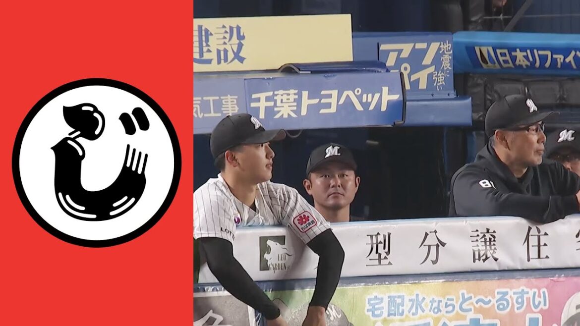 【じ】じわじわ接近で続投アピール【まとめるほどではないまとめ】