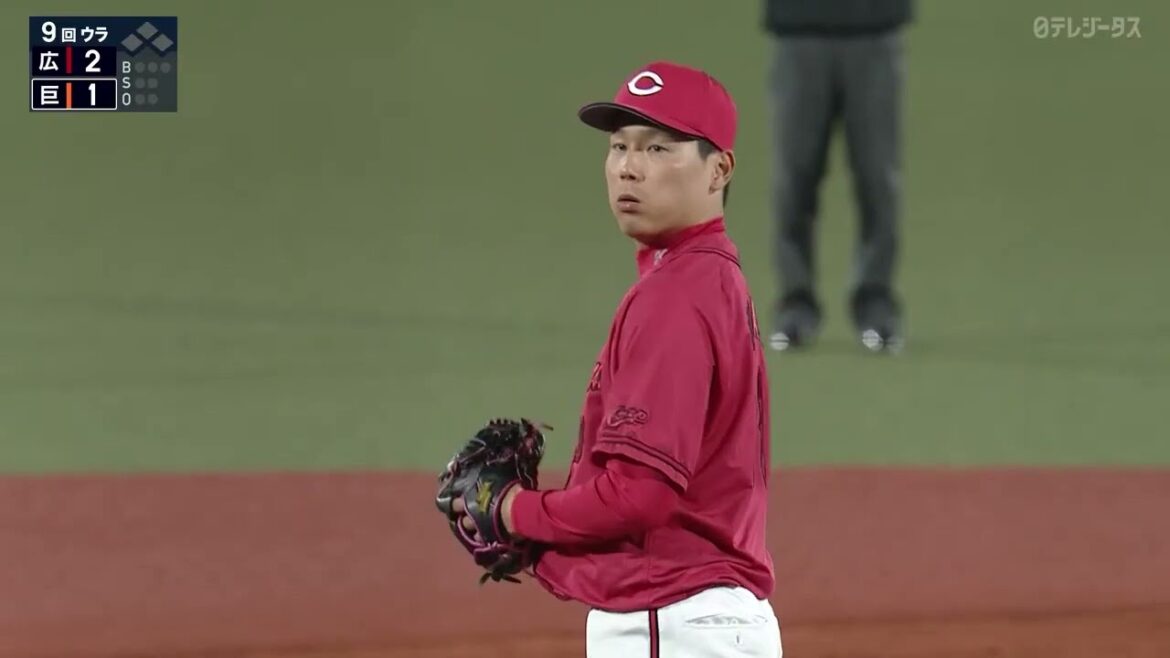 広島【継投ズバリ】塹江/中﨑/森浦/ハーン/栗林